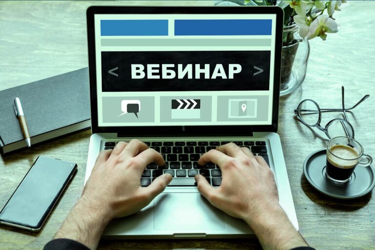 Вебинар «Отчеты MaxPatrol VM — ключ к эффективному процессу управления уязвимостями»